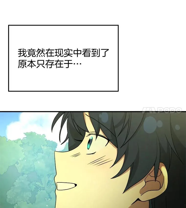 4.报道82
