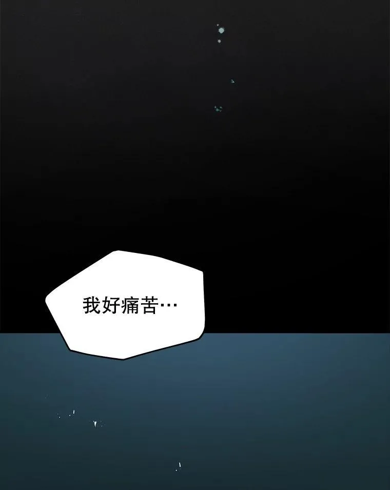 26.有意识79