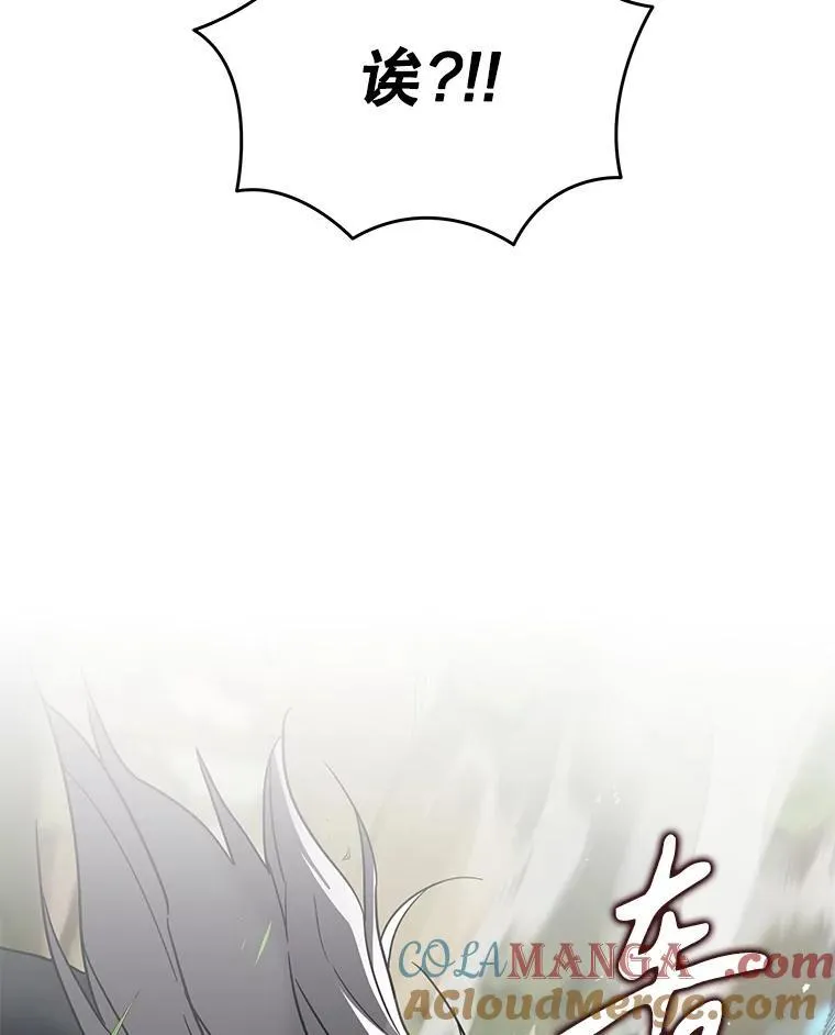 35.天赋异禀140
