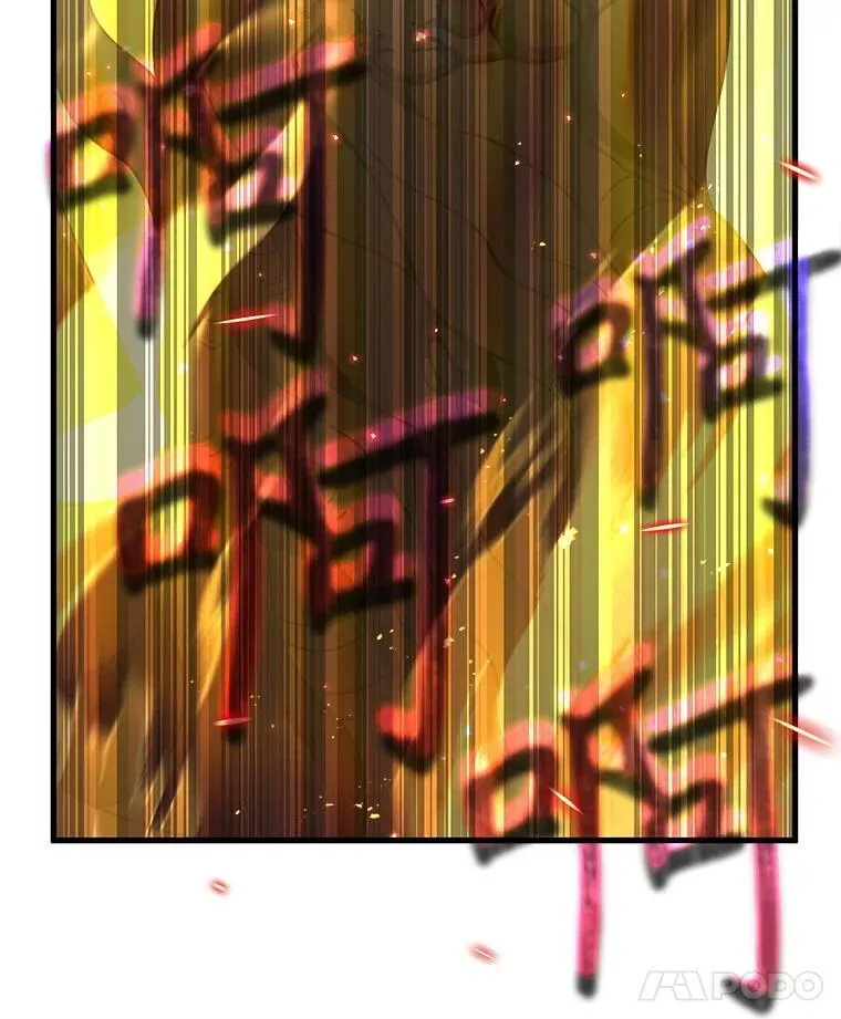 28.消灭恶魔155