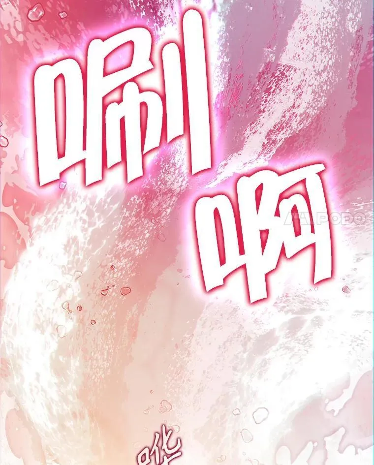 10.收为弟子34