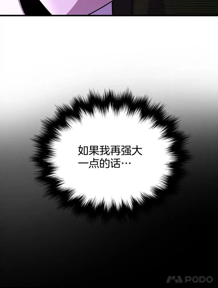 26.有意识59