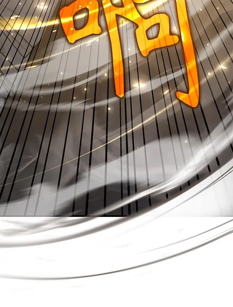 42.觉醒体109