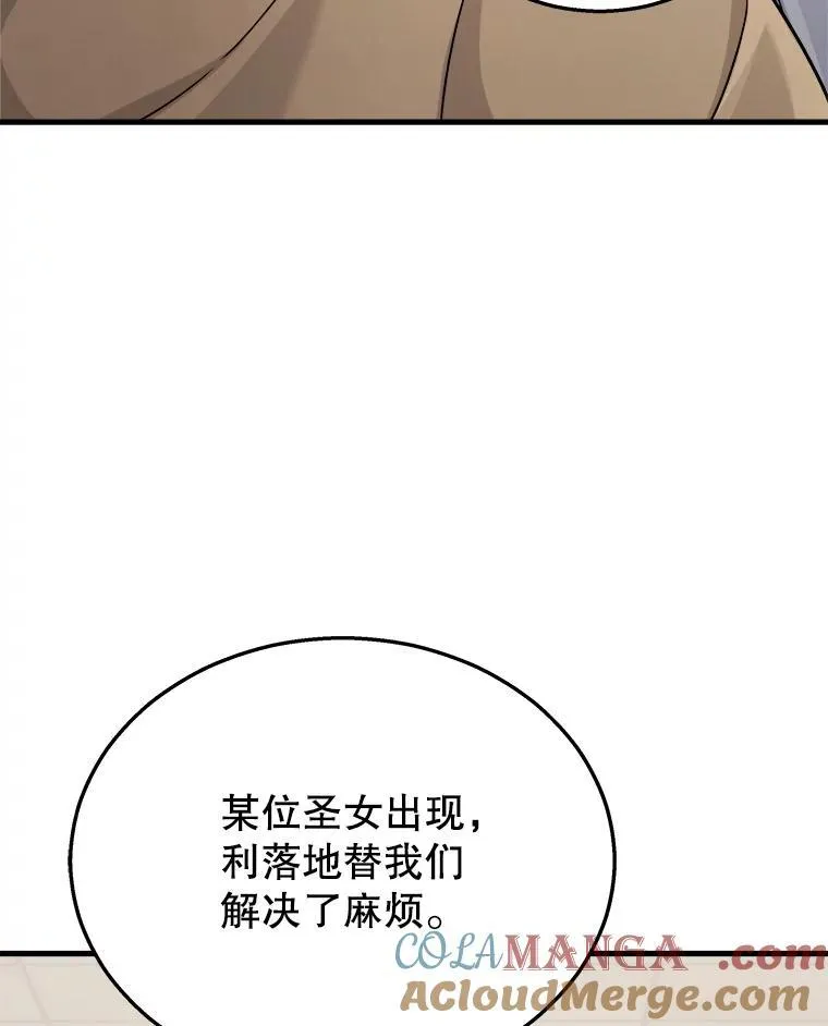 20.安息100