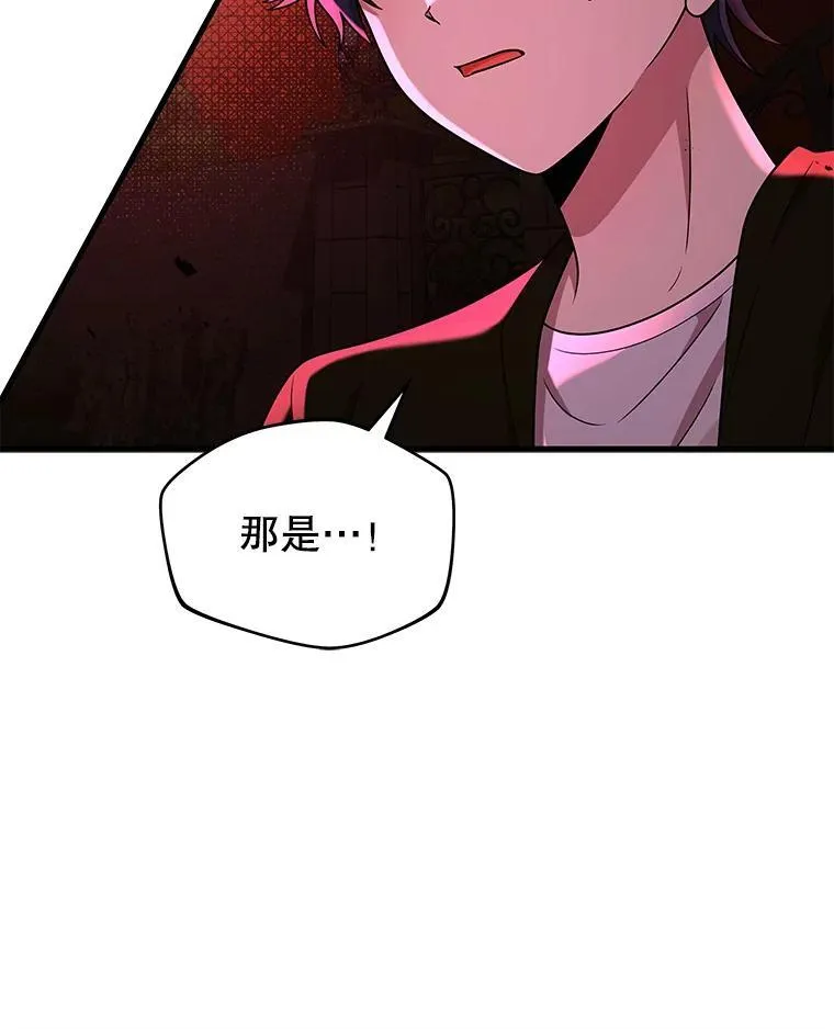27.获救18