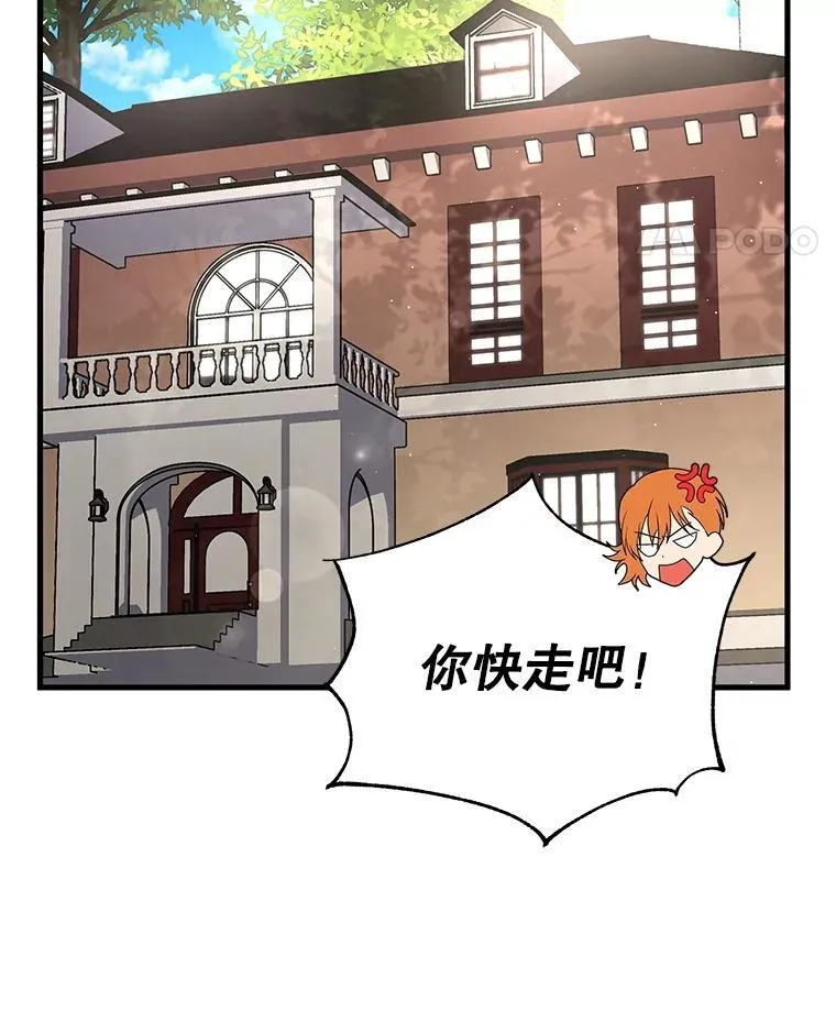 11.参加比赛106