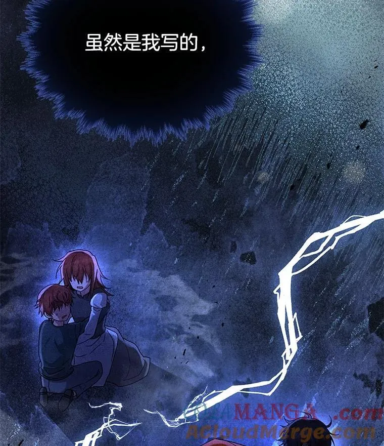 39.不愿离开144
