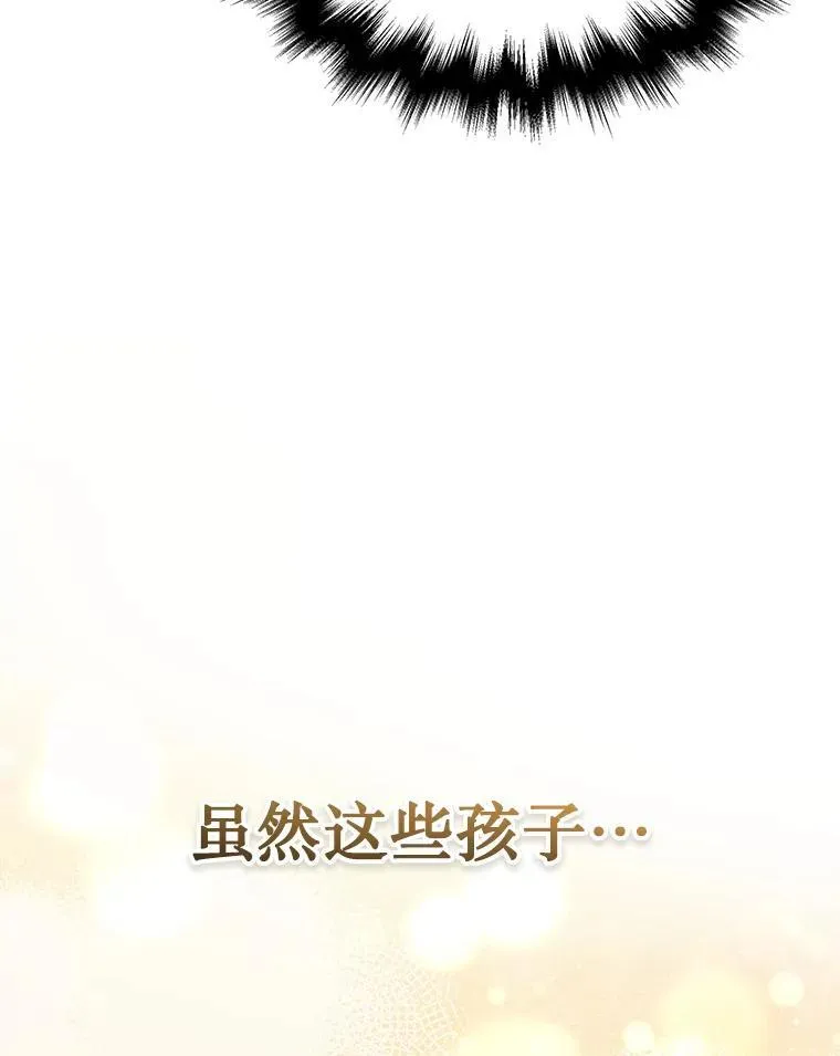 31.往事49