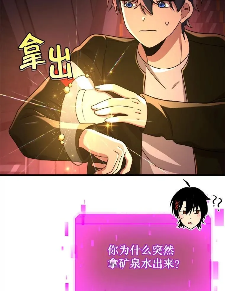 23.术式141