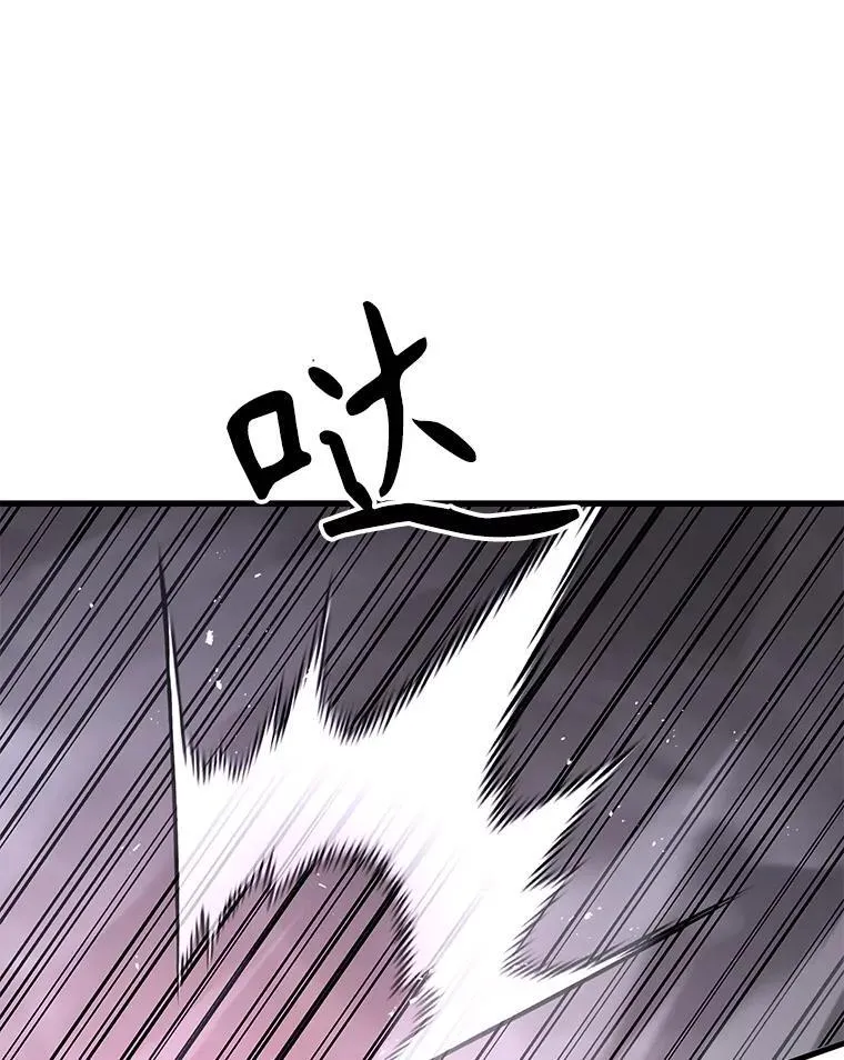 42.觉醒体134