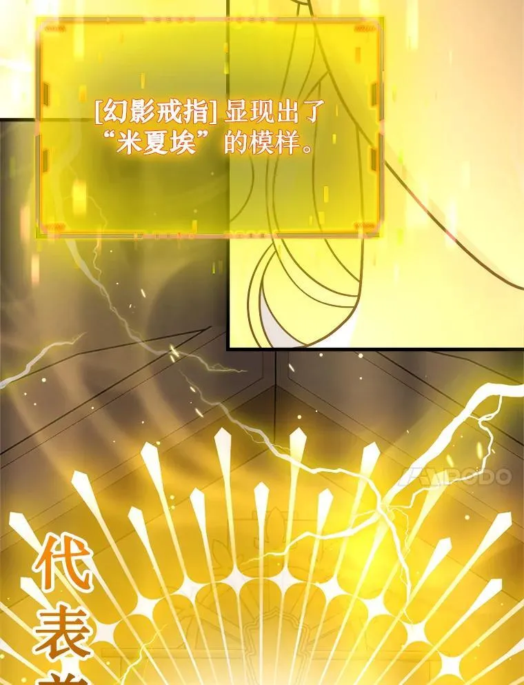 19.噩梦之夜123