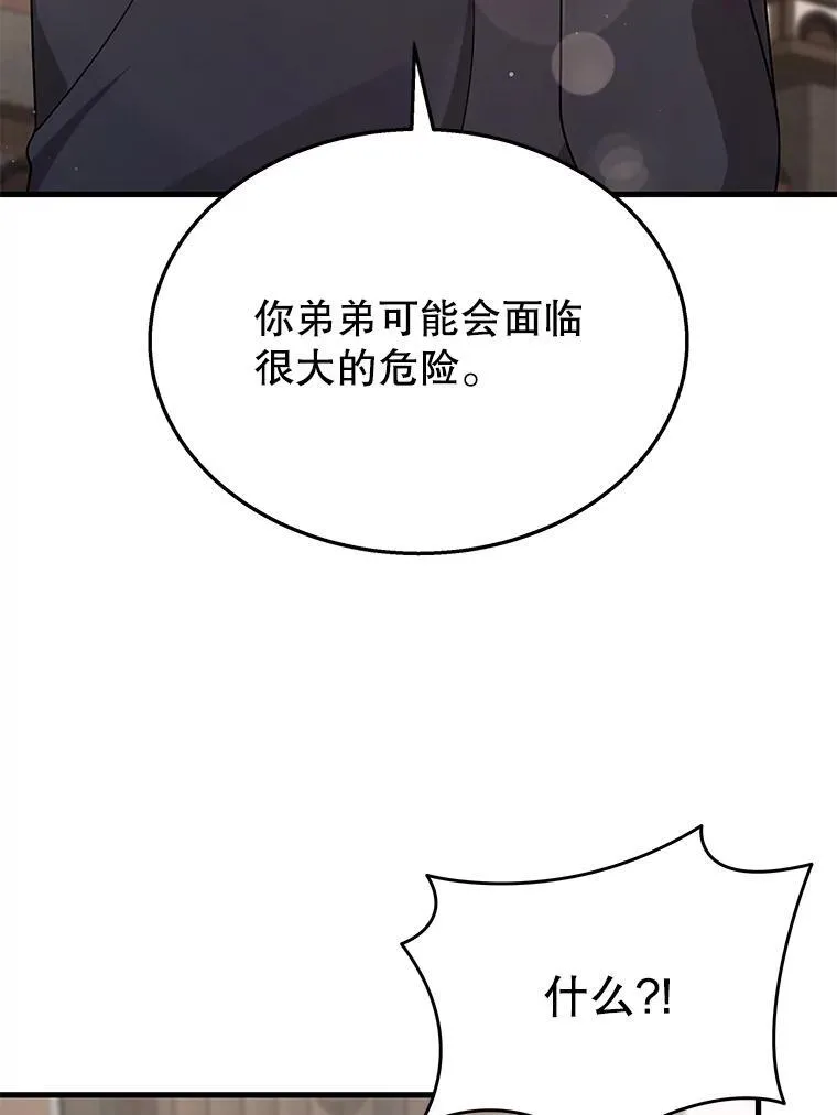 36.小偷145