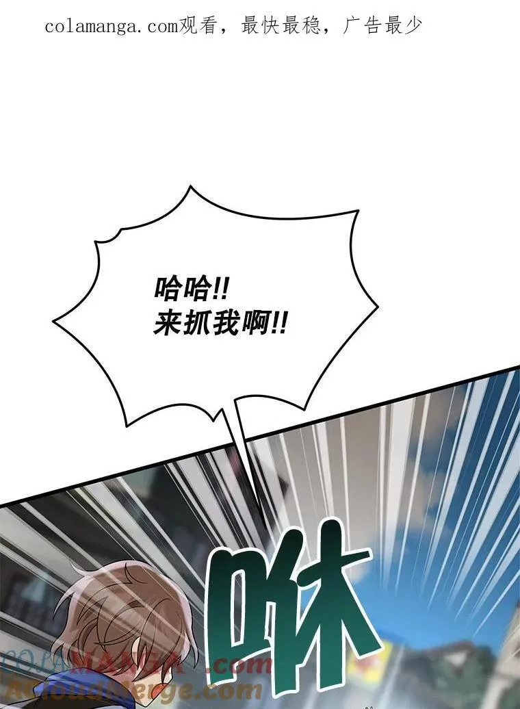 32.孤儿院0