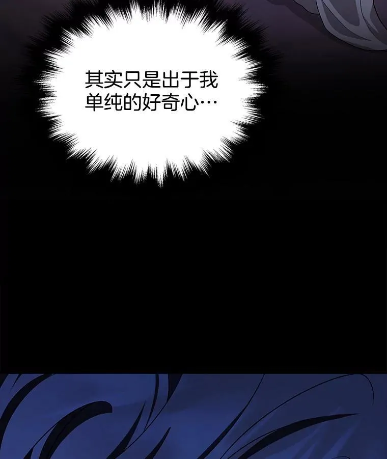 31.往事2
