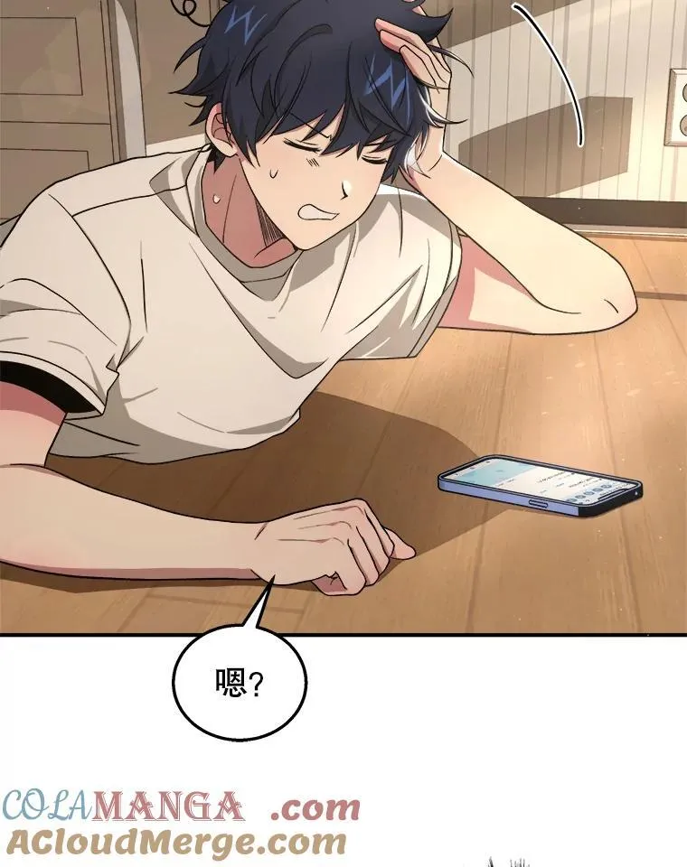 4.报道12