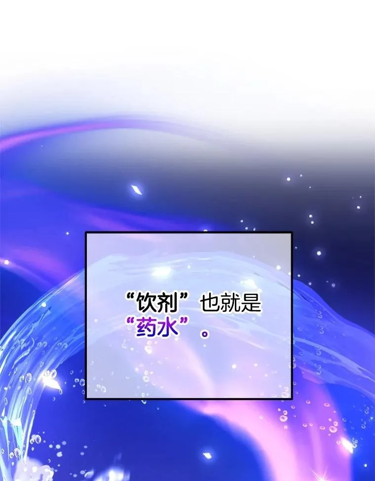 11.参加比赛2