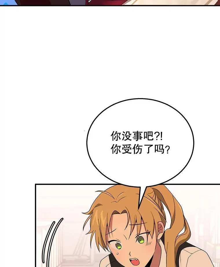 3.初次沉浸89