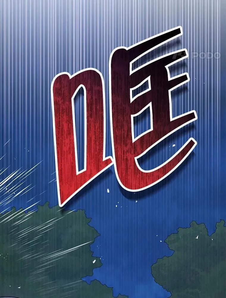34.独自训练62