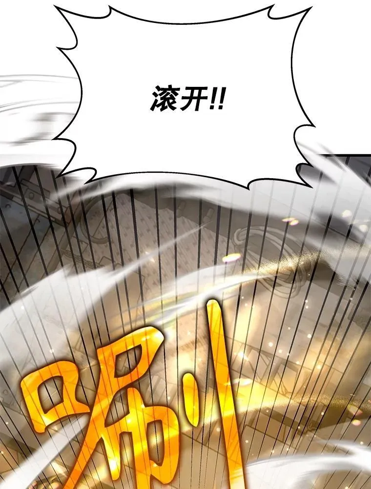 42.觉醒体107