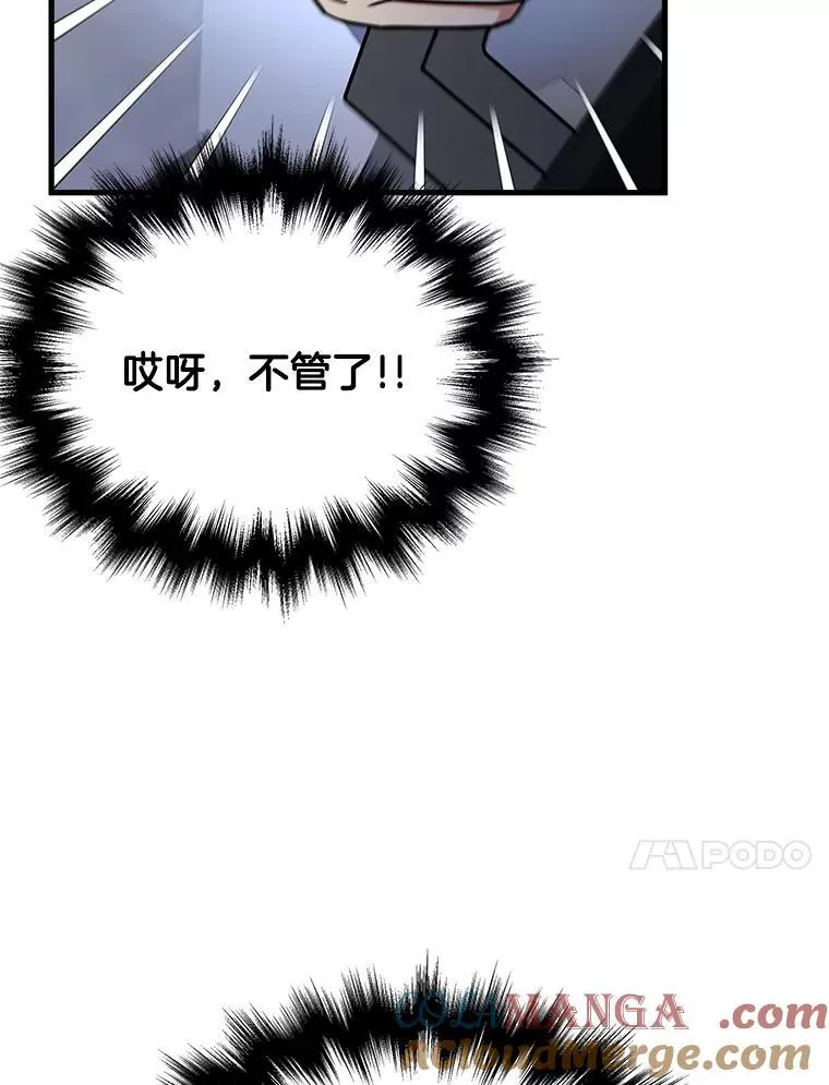 20.安息132