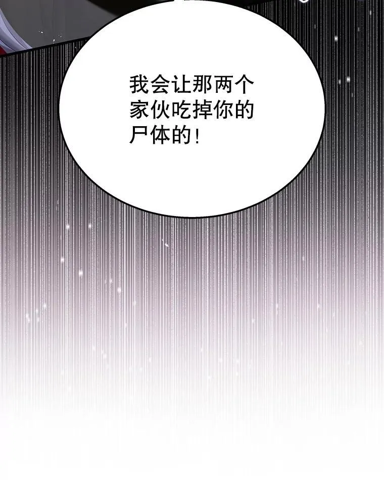 41.重身幽灵90