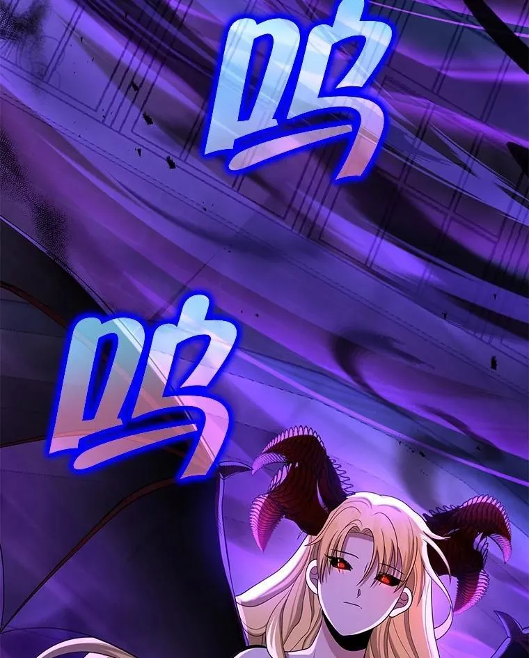 25.恶魔化90