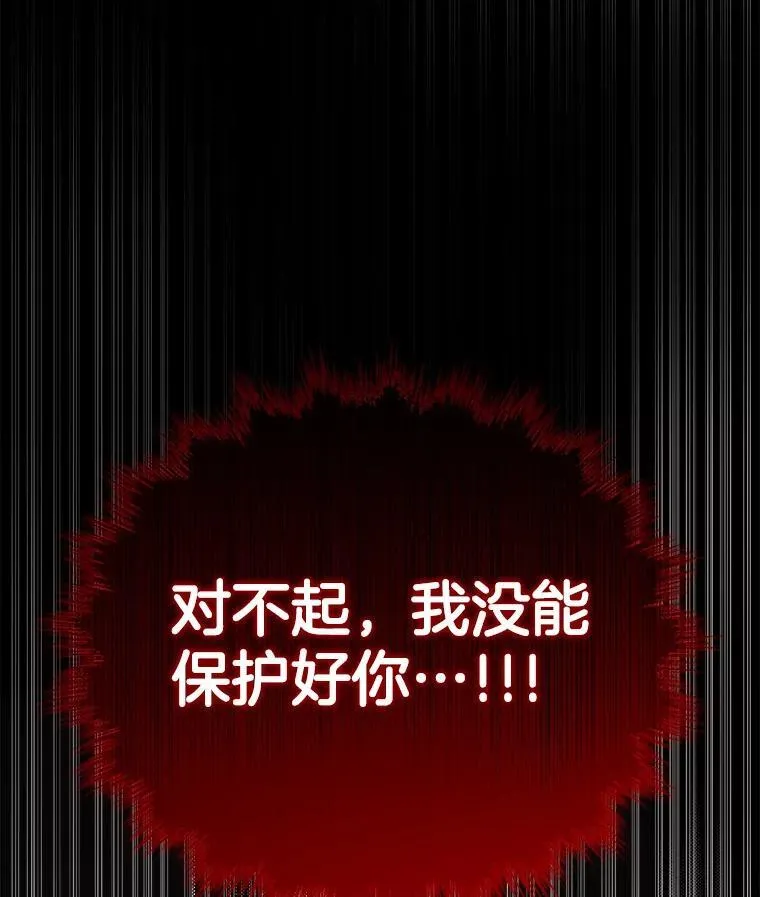 31.往事145