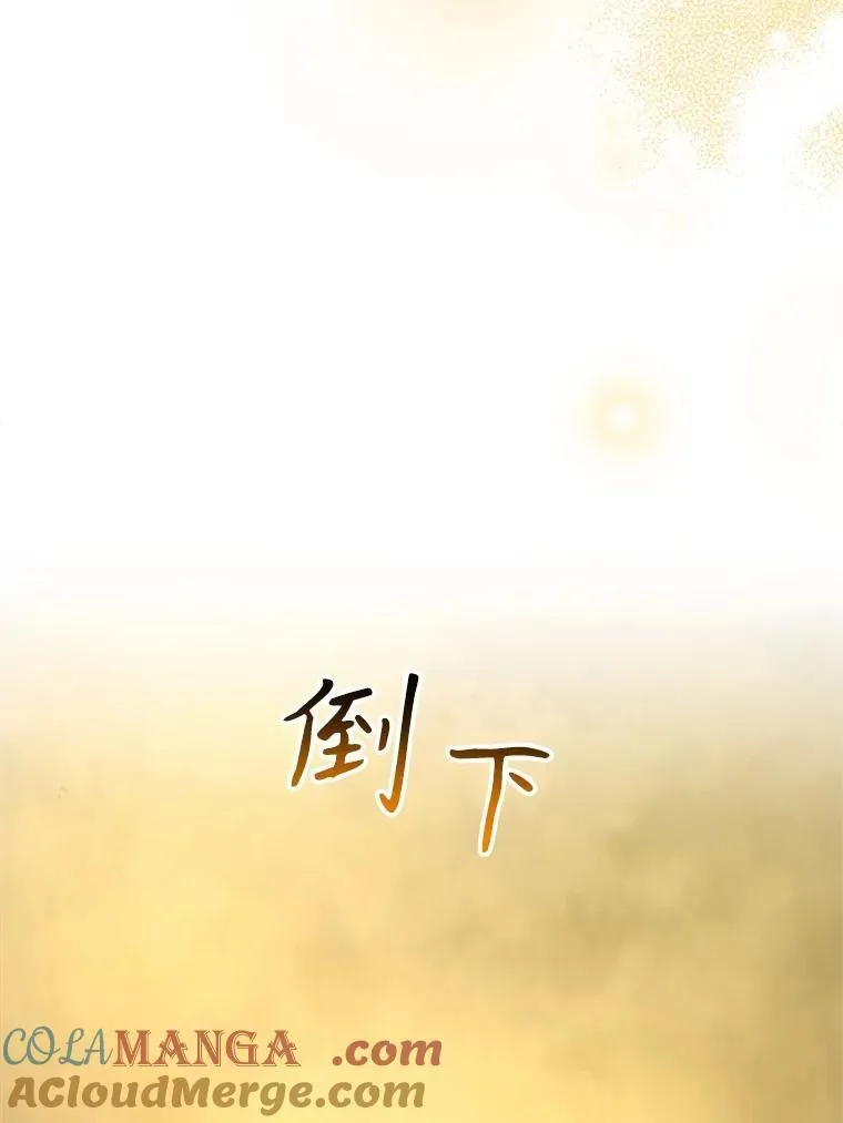20.安息40