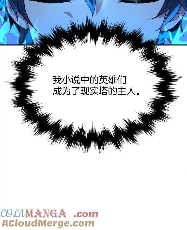 3.初次沉浸8