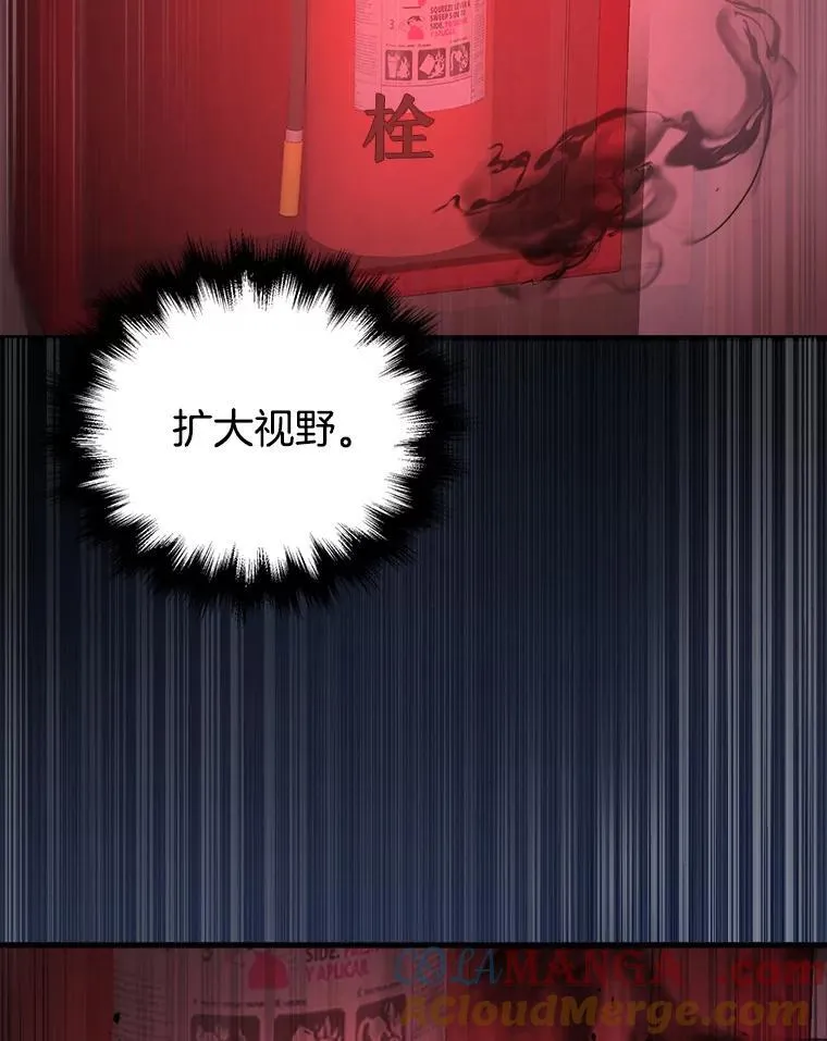 23.术式128