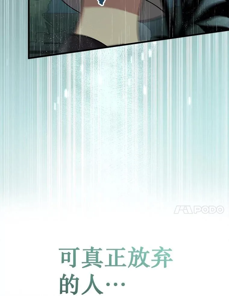 35.天赋异禀26