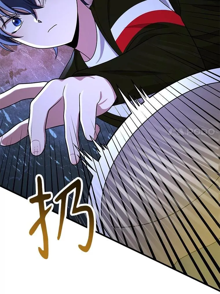 40.洗脑虫82