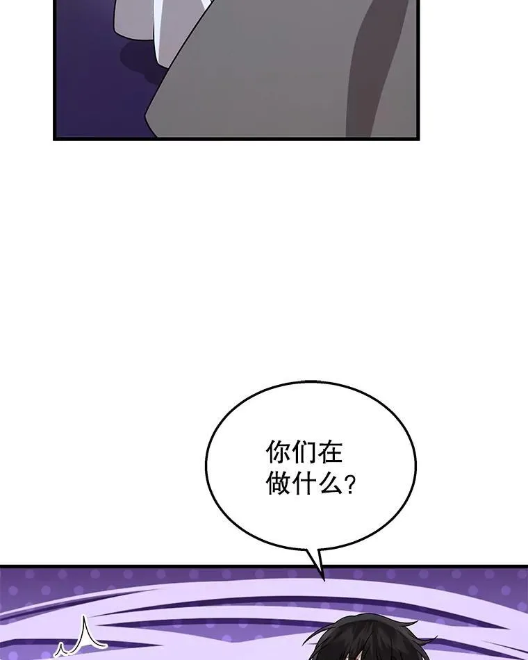 37.照顾30