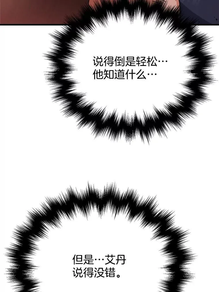22.克服阴影45