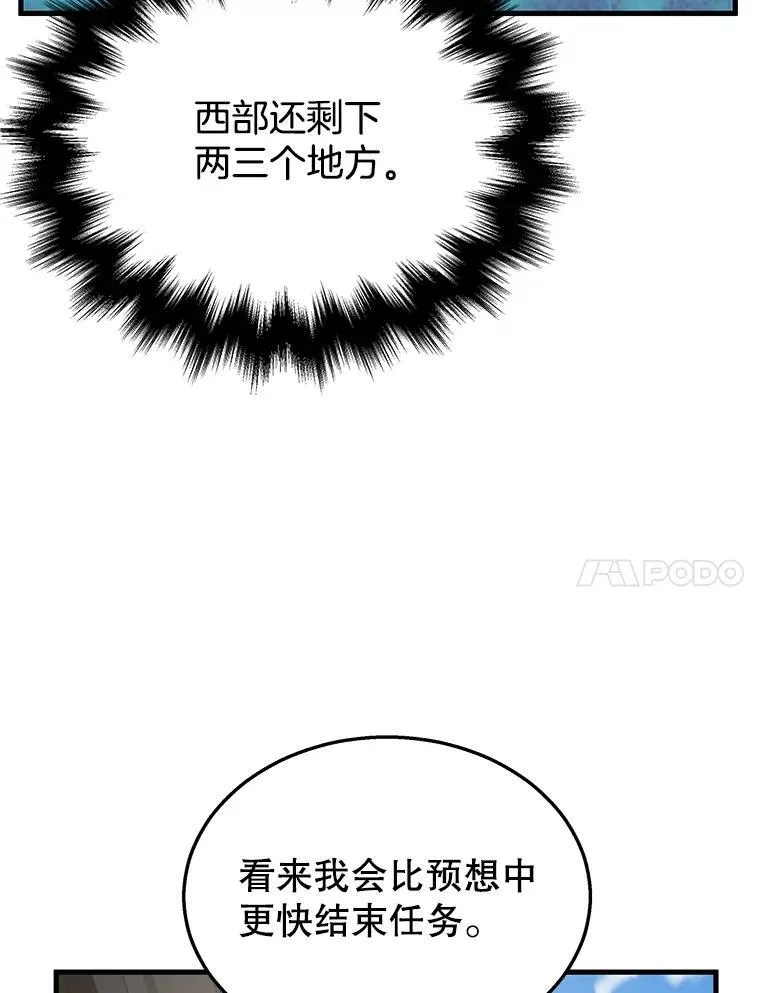 36.小偷42