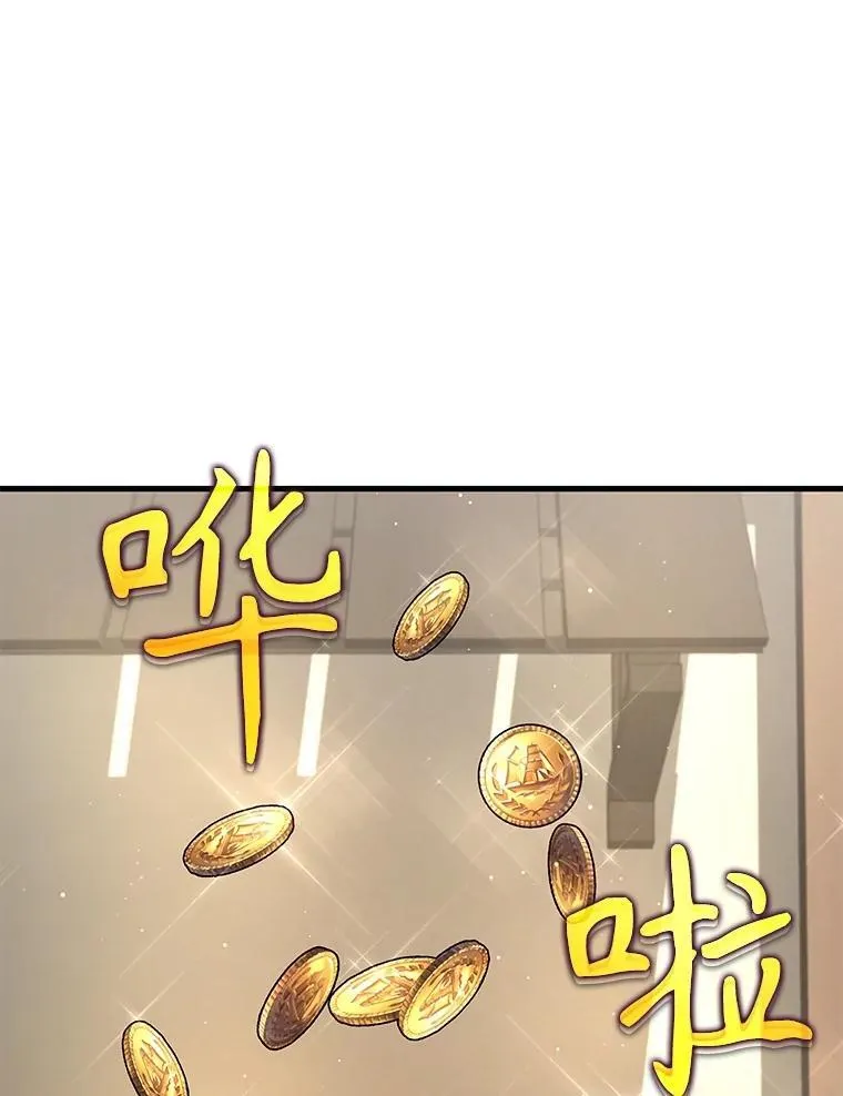 36.小偷82