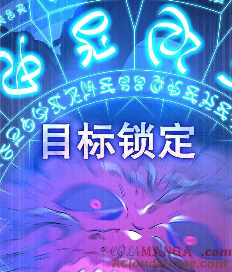 28.消灭恶魔28