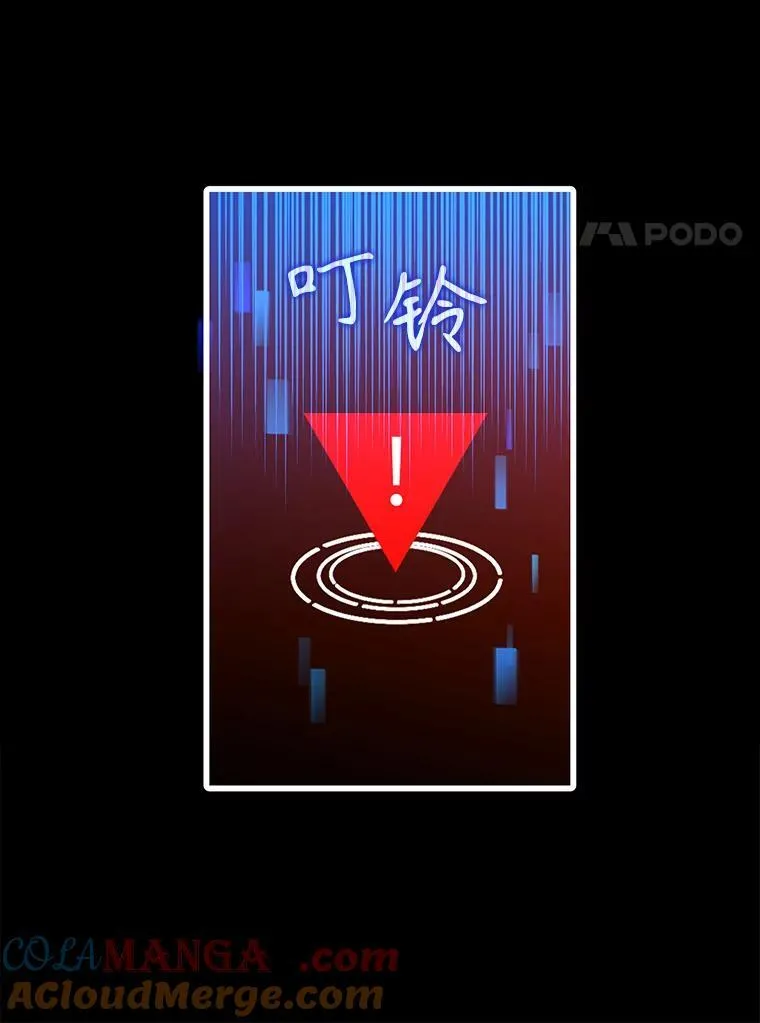 23.术式152