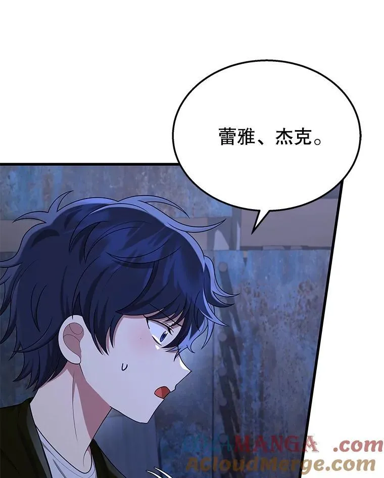 39.不愿离开36