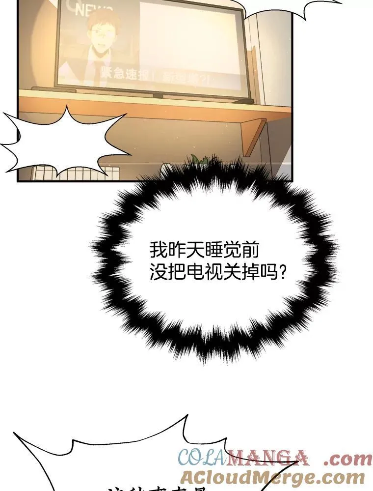 1.被抄袭了96