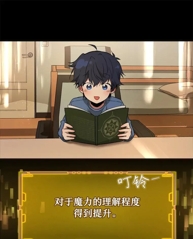 1.被抄袭了26