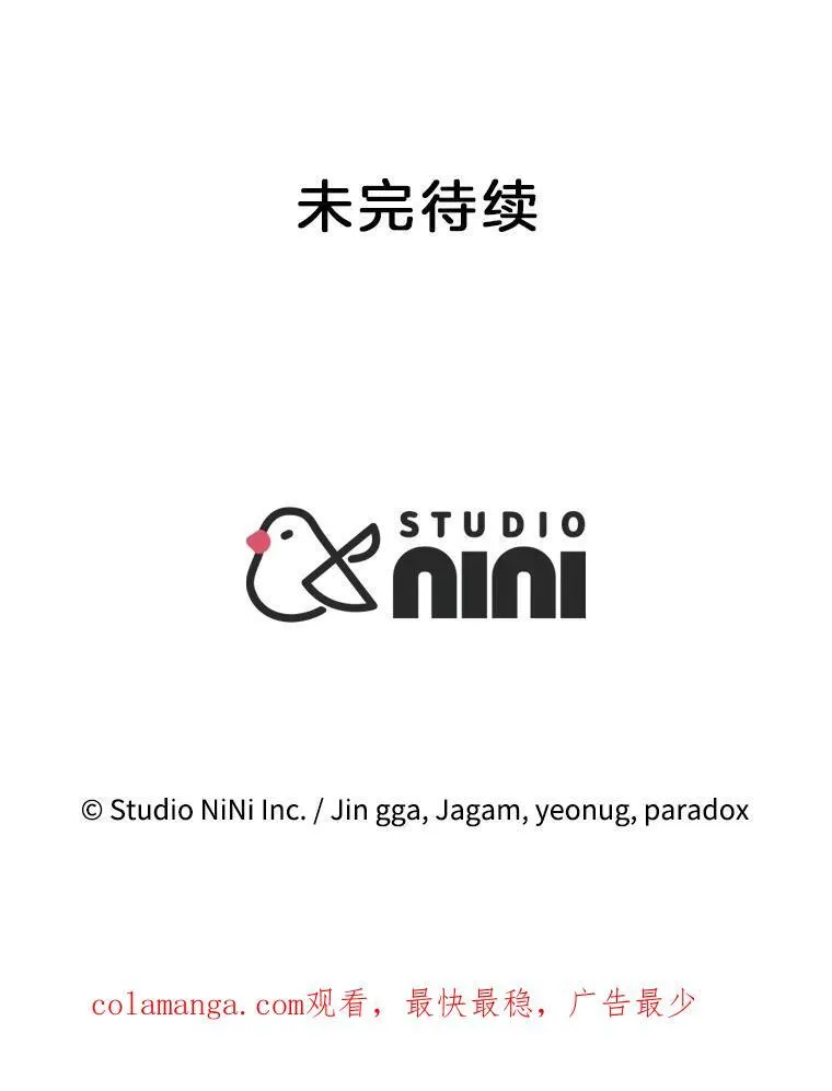 17.进步134