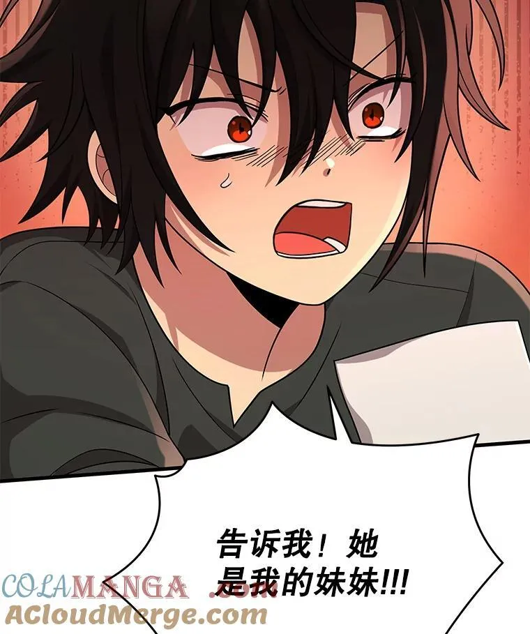 34.独自训练132
