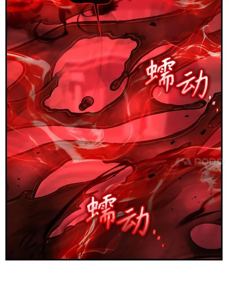 28.消灭恶魔38