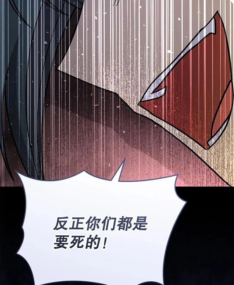 42.觉醒体17