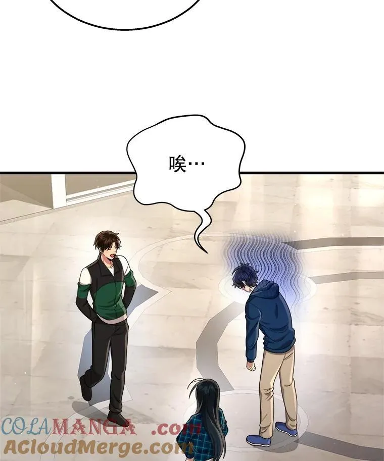 23.术式32