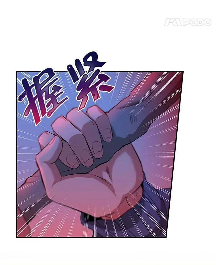 3.初次沉浸41