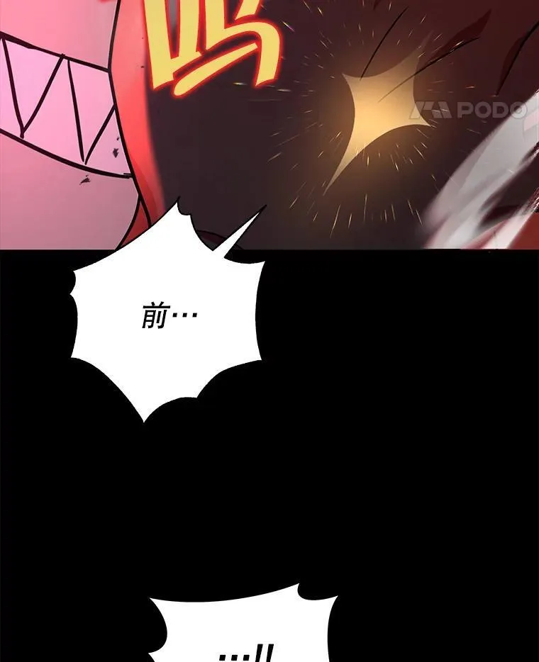 27.获救37