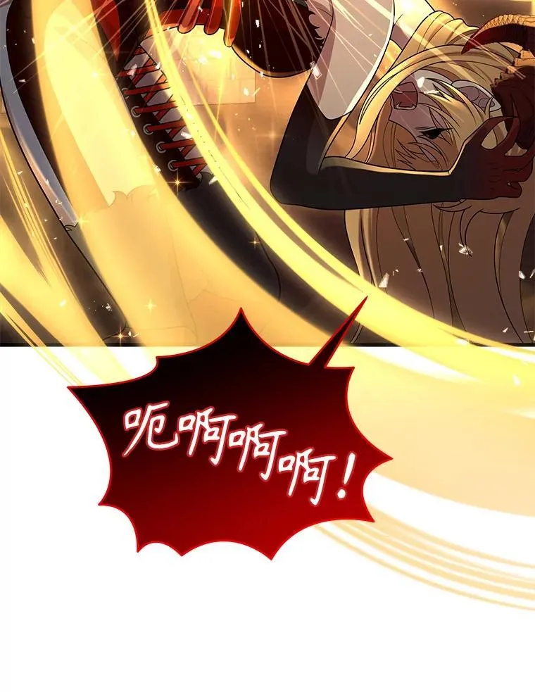 27.获救110