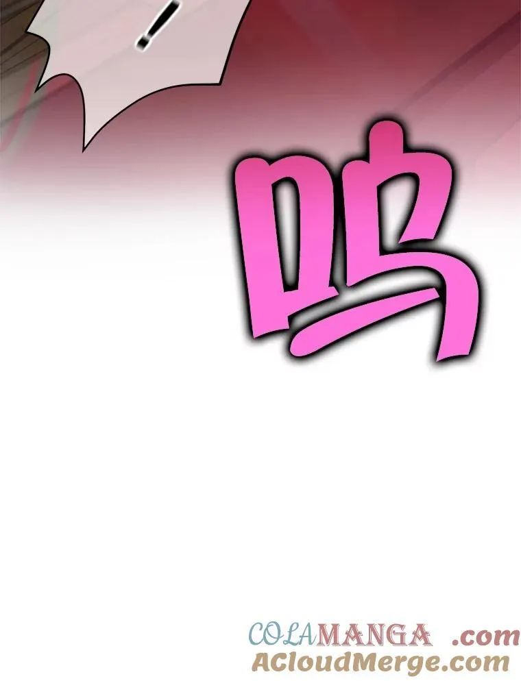 12.夺冠13